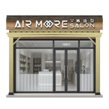 Clay-style rendering of Air Moore Salon in Cupertino